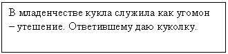 �������: