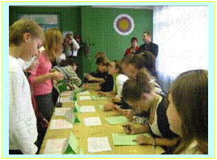 �������: 