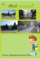 E:\А\Портфолио уч\Порт 5\gorod.jpg