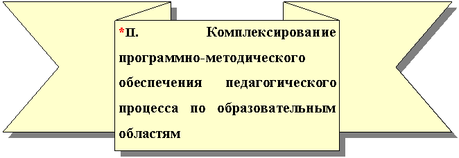 ���������������: