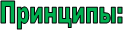 ��������: