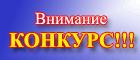 baner.gif