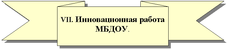 ���������������:
