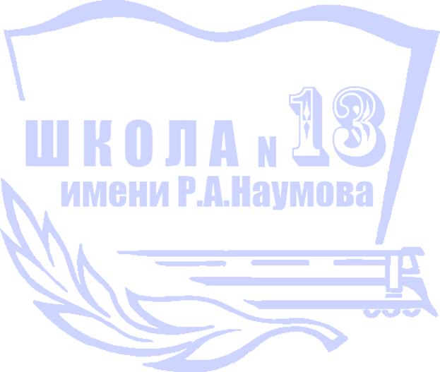 �������-������ -PANTONE ����� 072� �����