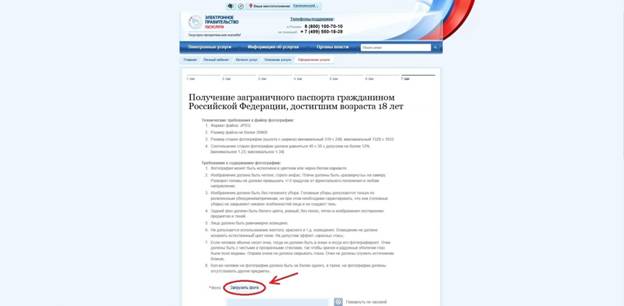 C:\Users\info31\Desktop\на сайт\12аб.jpg