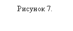 �������: