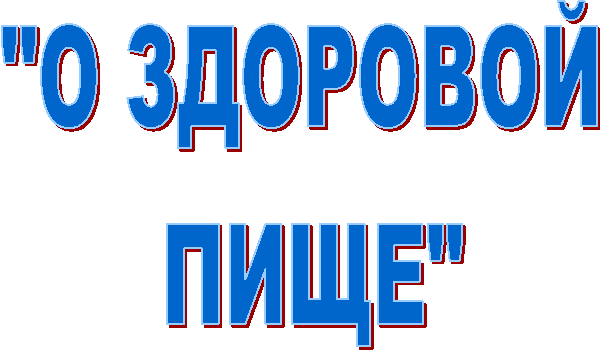 "� ��������

 ����"