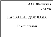 �������: