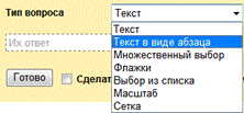 ris1.79.tif