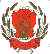 Soviet