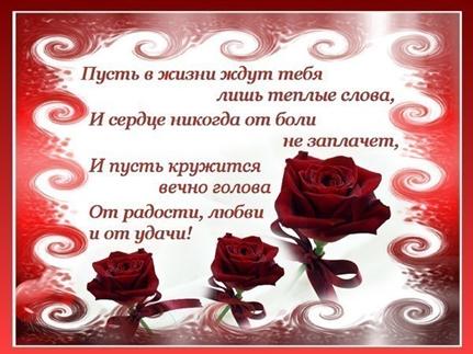 C:\Documents and Settings\Admin\Рабочий стол\учитель\__gen.jpg