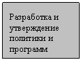 �������: ���������� � ����������� �������� � �������� 