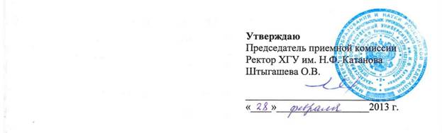 C:\Documents and Settings\kulistova_vi\������� ����\28 ������� ������.jpg