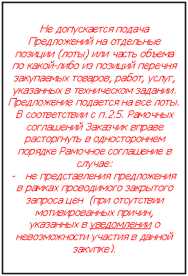 �������: