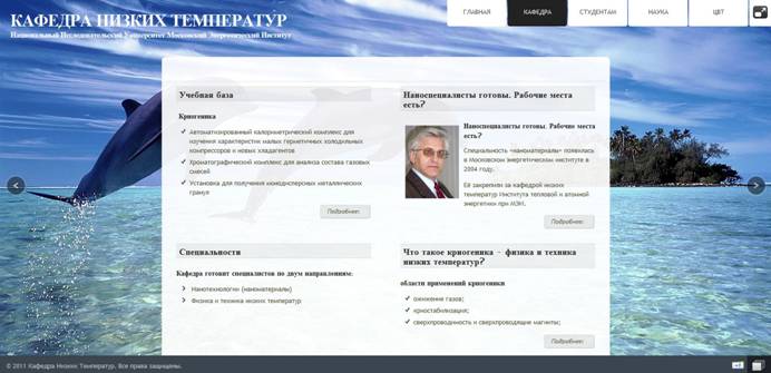 ��������: D:\����\LTD\�����\������������.jpg