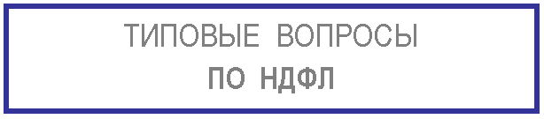�������: ������� ������� 





�� ���� 


