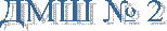 ��� � 2