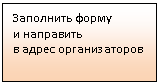 �������: ��������� �����

� ���������

� ����� �������������

