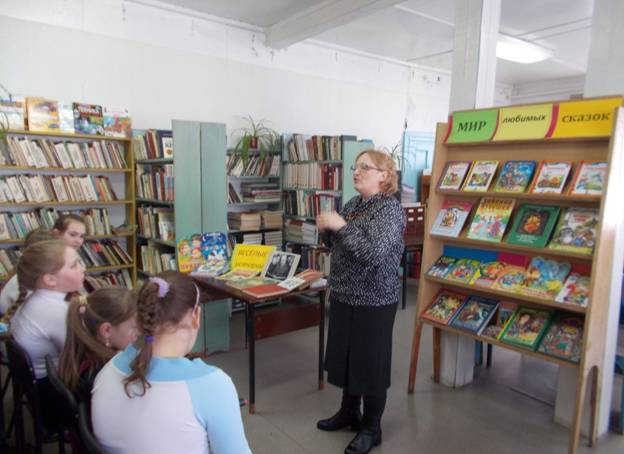 G:\Тамара Семёновна\1,2,3,4 класс\фото- 4 кл\4 четверть\9.04- сел.библ\DSCN0218.jpg