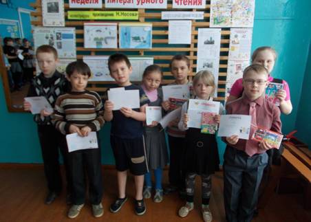 C:\Documents and Settings\Администратор\Рабочий стол\неделя лит.чтения\фото\закрытие\DSCN0318.jpg