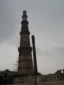 qutab_minar007.jpg