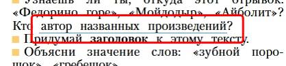 \\DATA1\Users\Скворцова\Дизайнеру\Скриншоты Help\Гиперссылка.jpg