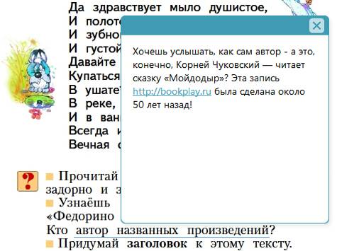 \\DATA1\Users\Скворцова\Дизайнеру\Скриншоты