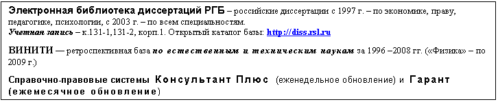 �������:
