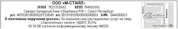 �������: