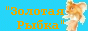 Золотая Рыбка- ЧУДЕСА ДЛЯ ДЕТЕЙ