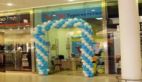 tui_foto_magazin