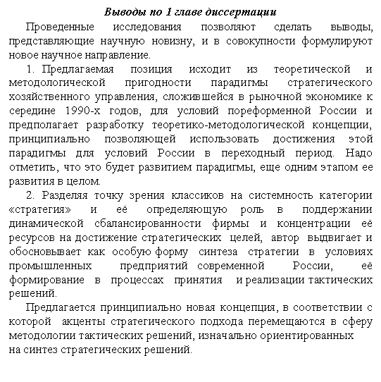 �������: