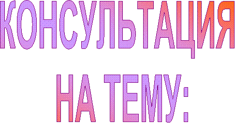 ������������ 

�� ����:

