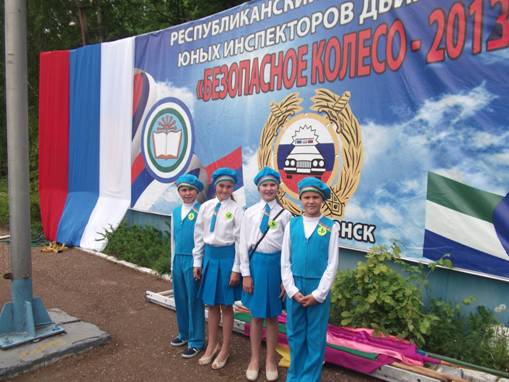 C:\Documents and Settings\Admin\Рабочий стол\ВСЕ ВСЕ ВСЕ!!!!!!\безопаска 2013\DSCF0472.JPG