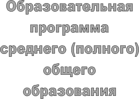 ���������������

���������

�������� (�������)

������

�����������