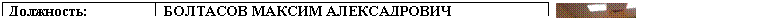 �������:
