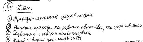 Детские работы-10009_c1