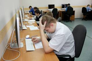 Описание: