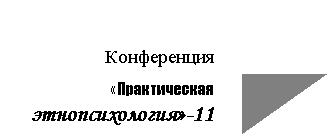 �������: