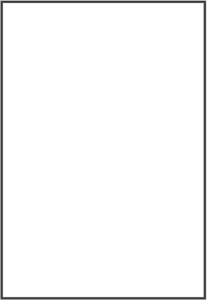 �������: 