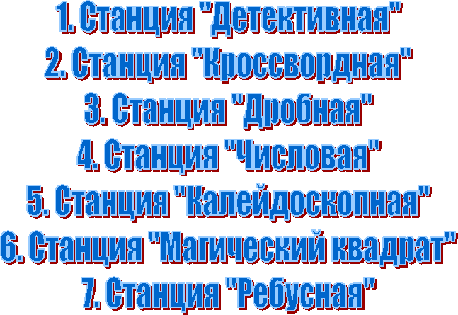 1.
