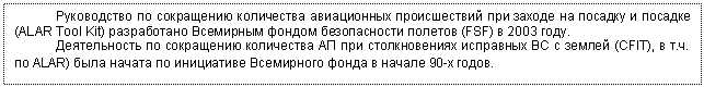 �������: