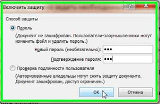 http://2.bp.blogspot.com/-8MwYimf7Vjg/TbkATWserSI/AAAAAAAAArc/XnGzJDNF1Dc/s320/%25D0%25BF%25D0%25B0%25D1%2580%25D0%25BE%25D0%25BB%25D1%258C.JPG