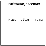 �������: