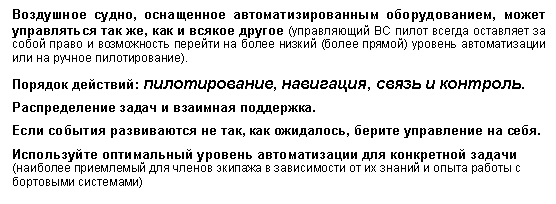 �������: