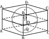 5D4DBBE57DA1430B9AB263AB440289D0/img1.png