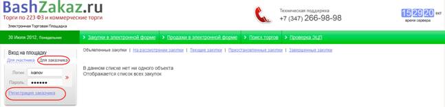 ��������: 4_001.png