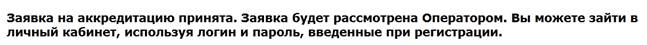 ��������: 31.072.png