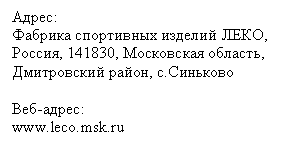 Подпись: