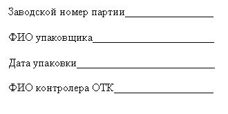 �������: